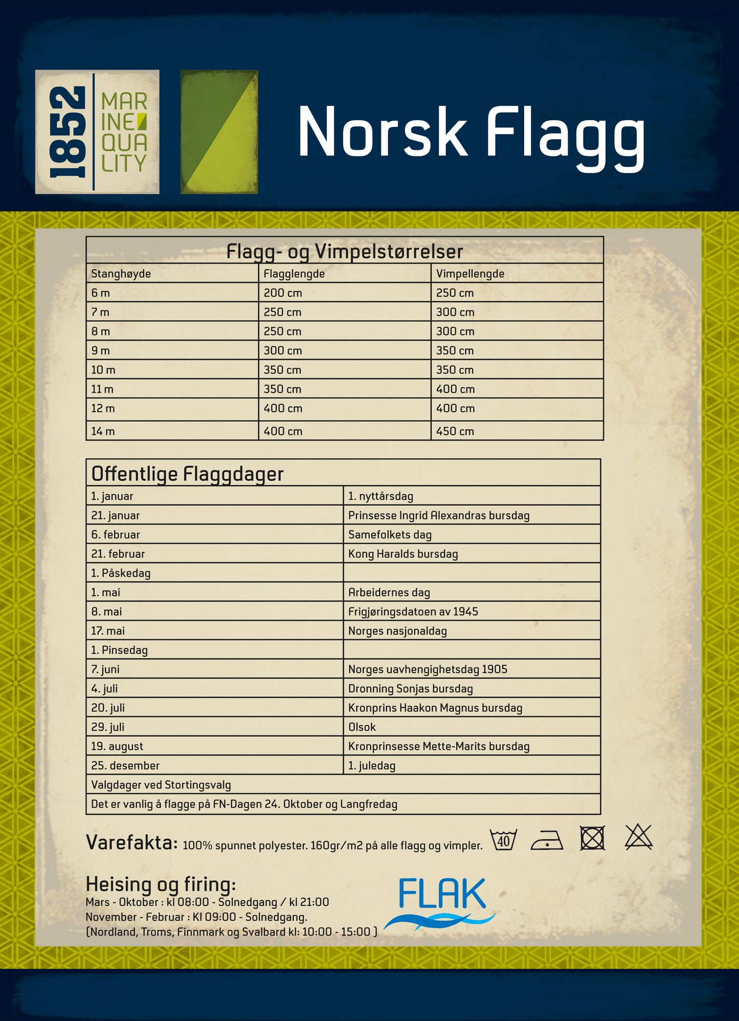 Norsk flagg til flaggstang, 400 cm