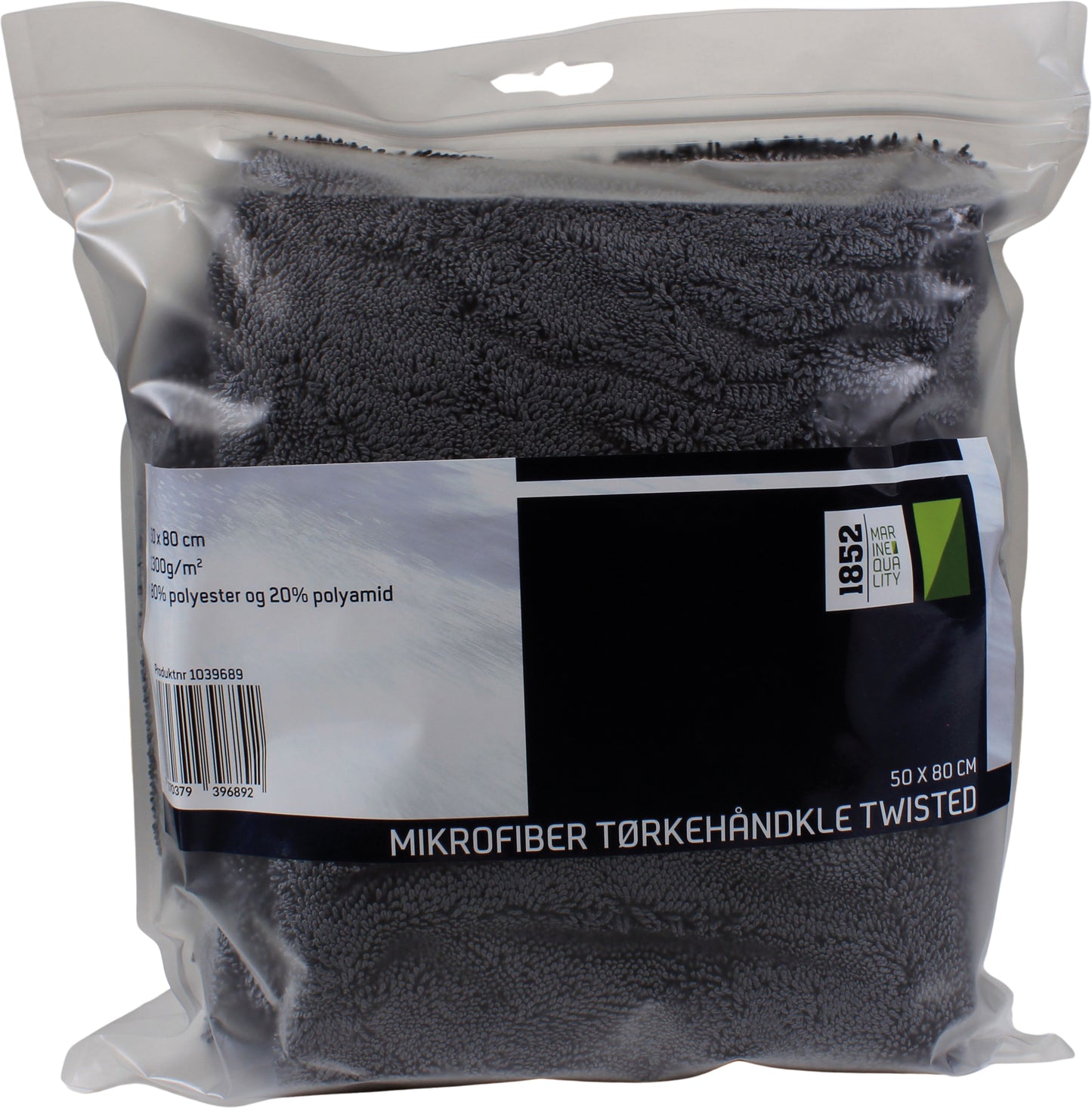 1852 Microfiber Tørkehåndkle Twisted 50 x 80 cm