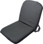 Sittepute Comfy
